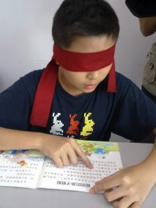 esquizofrenia y ceguera